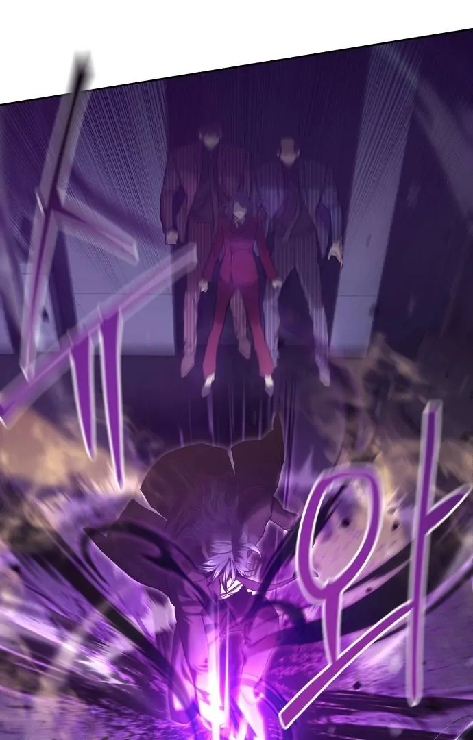 Read Special Civil Servant Manga Online