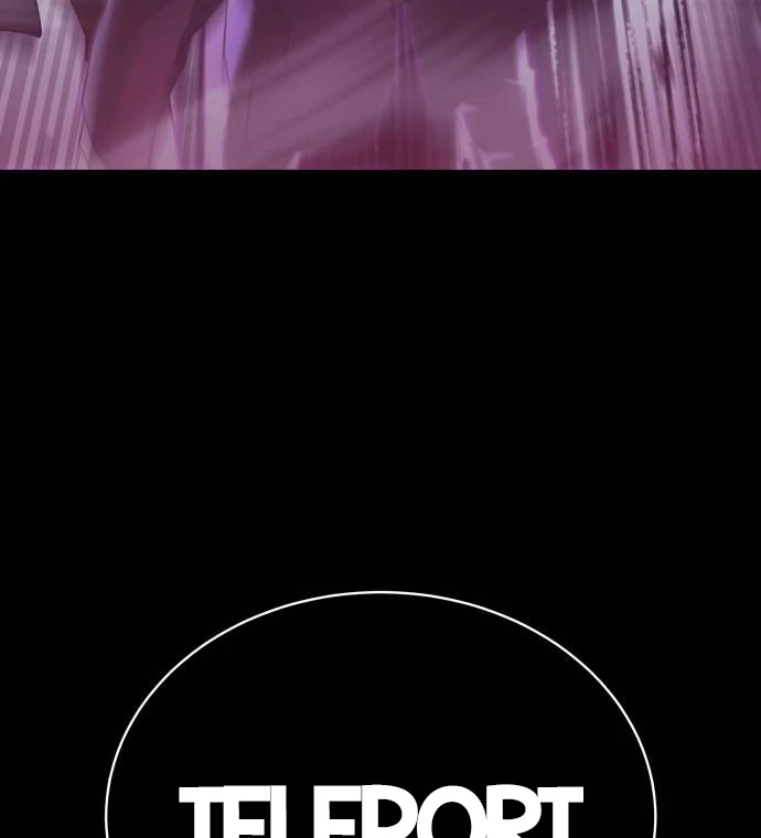 Read Special Civil Servant Manga Online