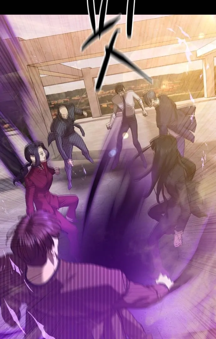 Read Special Civil Servant Manga Online