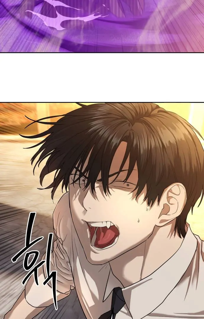 Read Special Civil Servant Manga Online