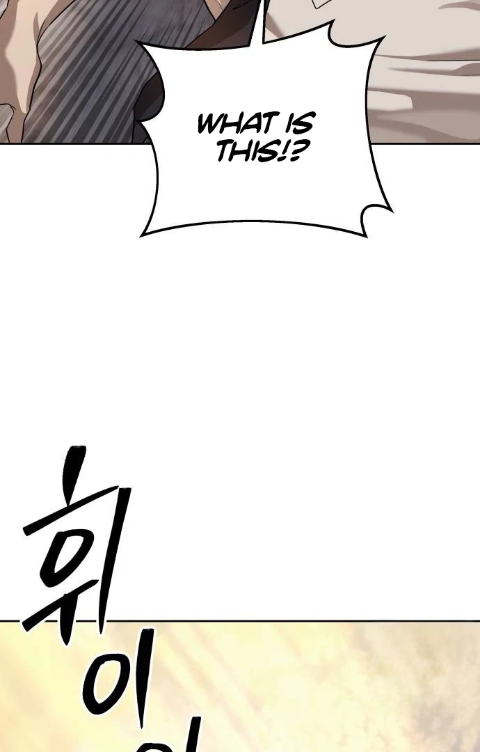 Read Special Civil Servant Manga Online