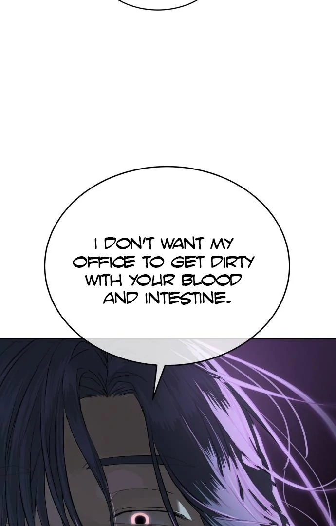 Read Special Civil Servant Manga Online