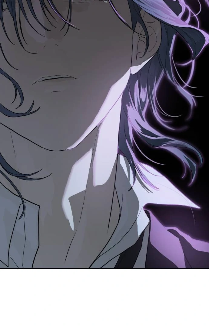 Read Special Civil Servant Manga Online