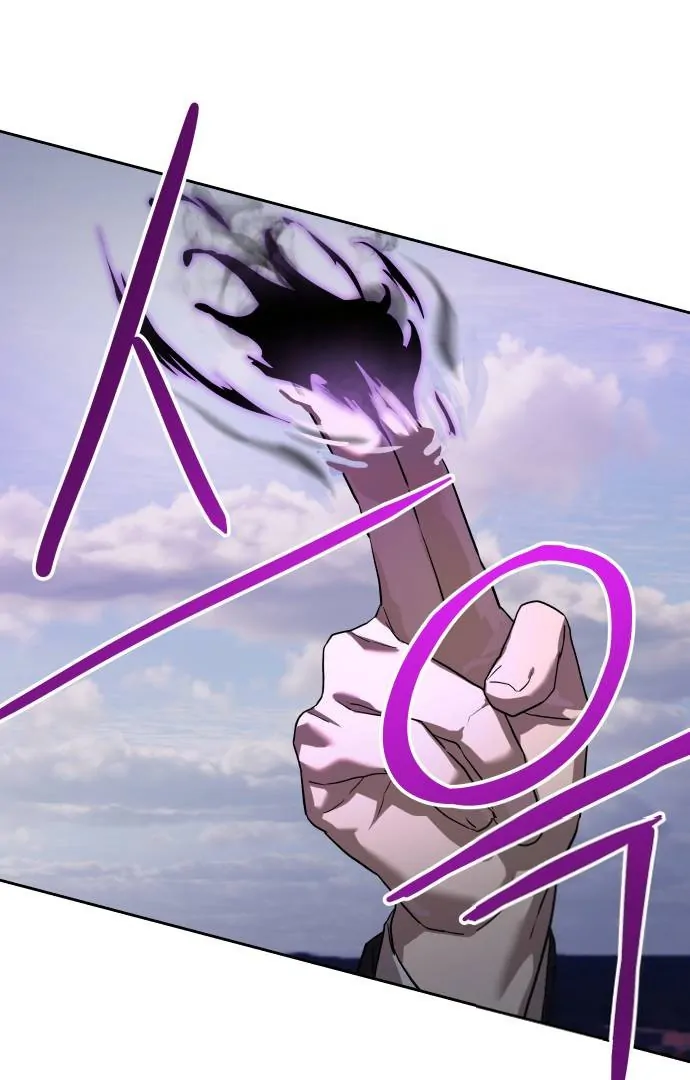 Read Special Civil Servant Manga Online