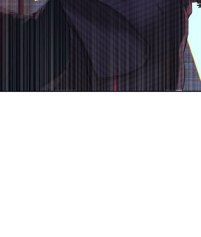 Read Special Civil Servant Manga Online