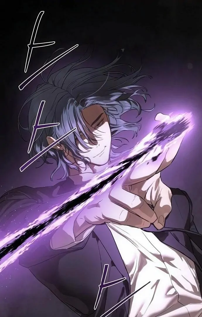 Read Special Civil Servant Manga Online