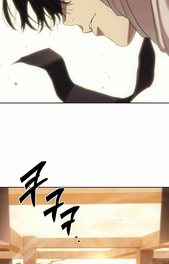 Read Special Civil Servant Manga Online