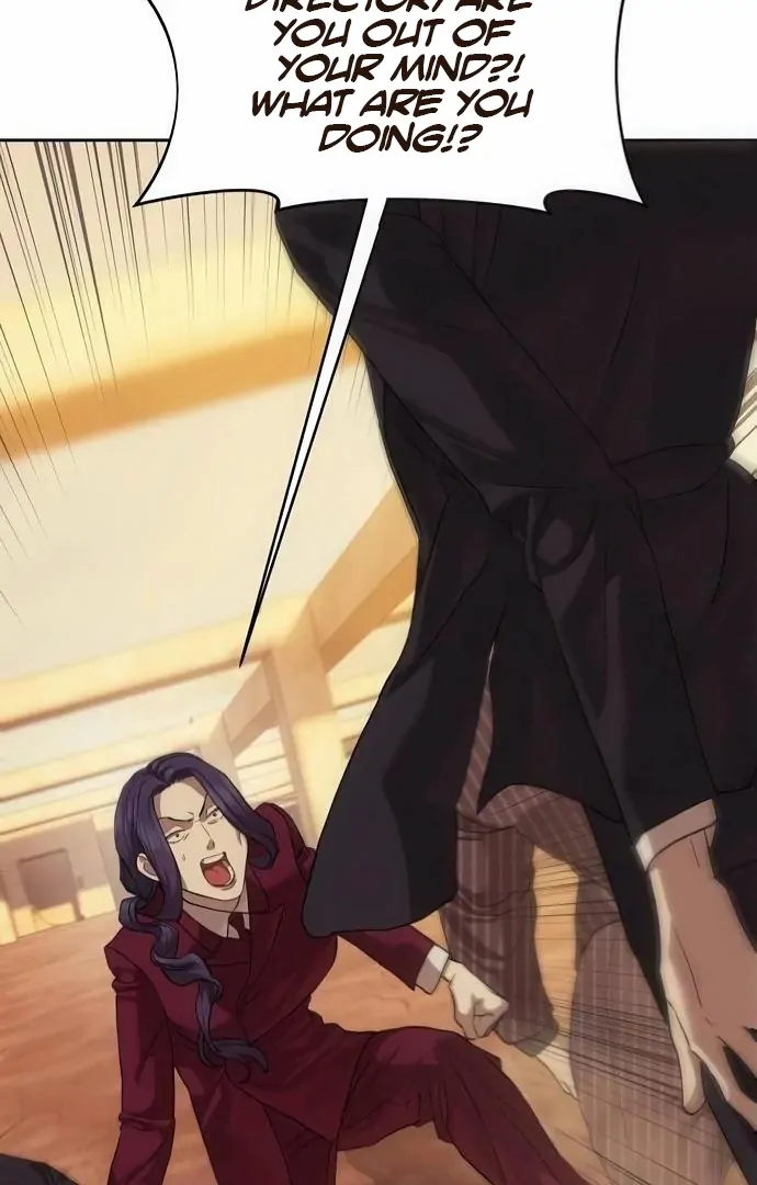 Read Special Civil Servant Manga Online