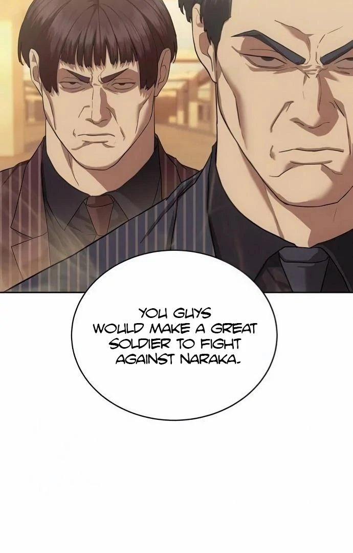 Read Special Civil Servant Manga Online