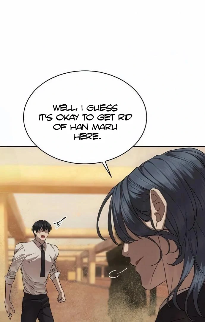 Read Special Civil Servant Manga Online