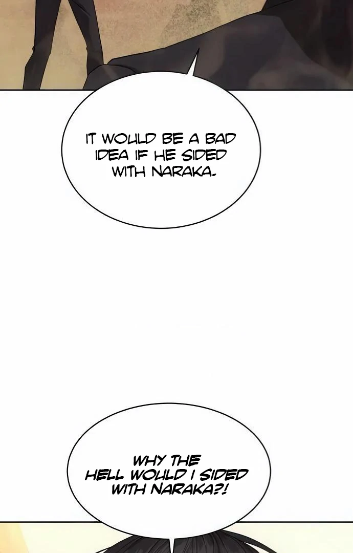 Read Special Civil Servant Manga Online