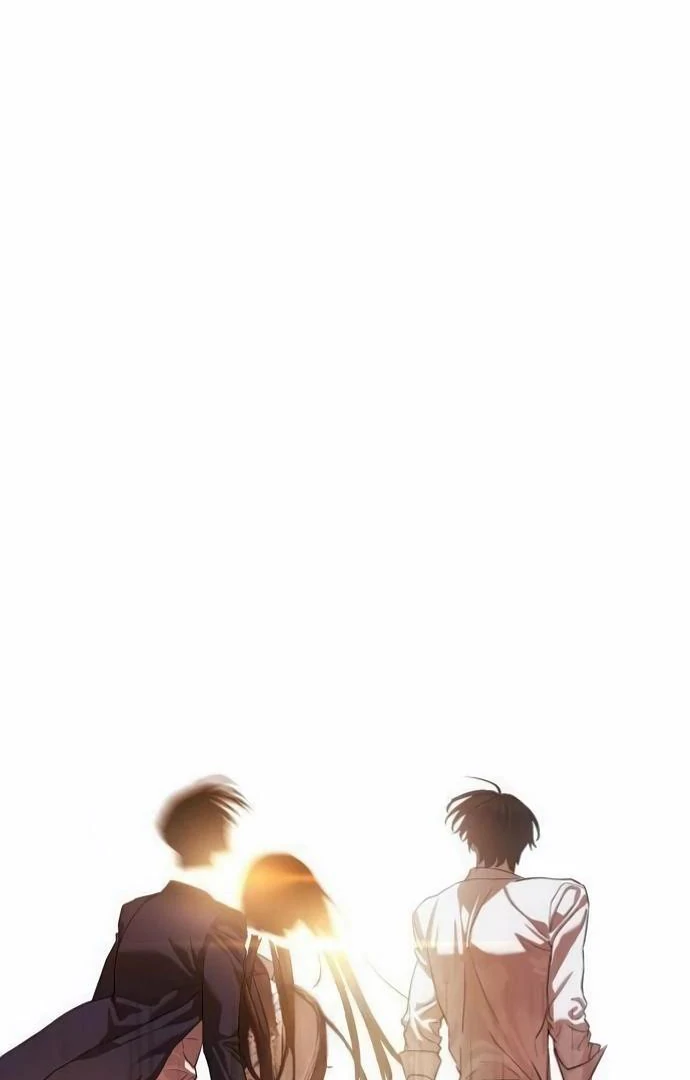 Read Special Civil Servant Manga Online