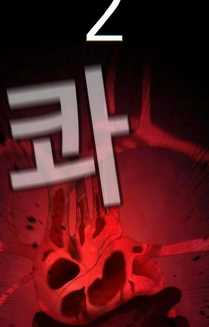 Read Special Civil Servant Manga Online