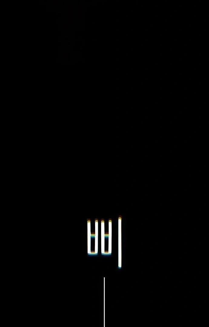 Read Special Civil Servant Manga Online