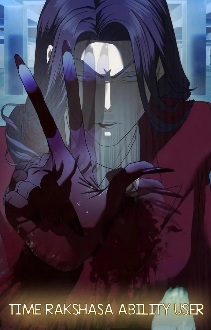 Read Special Civil Servant Manga Online