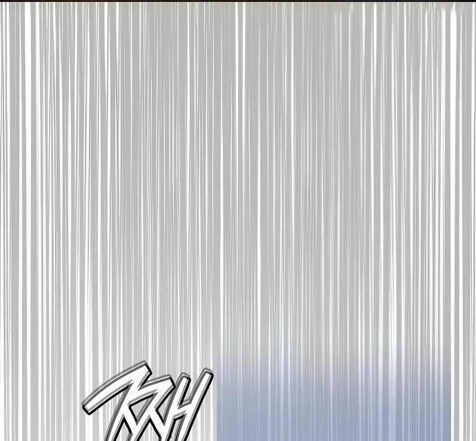 Read Special Civil Servant Manga Online