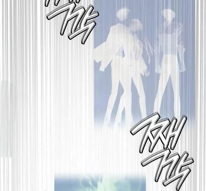 Read Special Civil Servant Manga Online