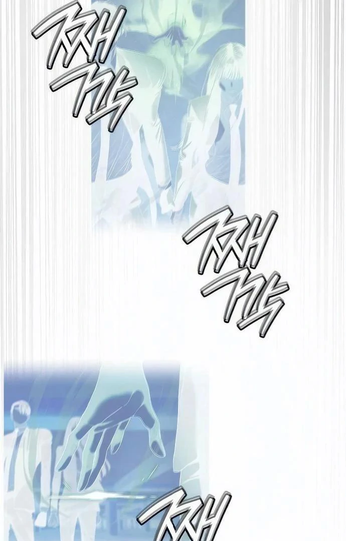 Read Special Civil Servant Manga Online