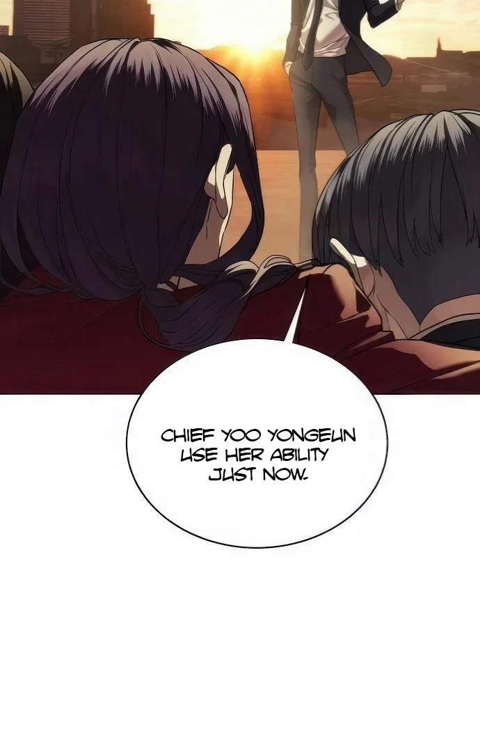 Read Special Civil Servant Manga Online