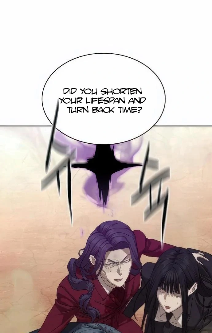 Read Special Civil Servant Manga Online