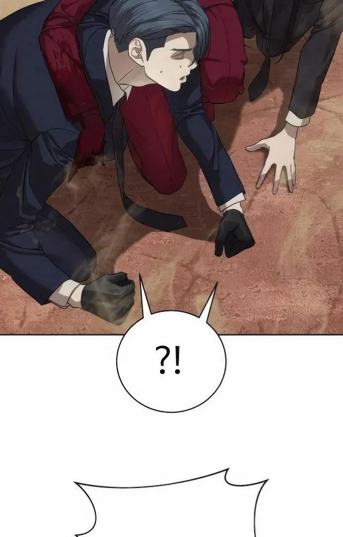 Read Special Civil Servant Manga Online