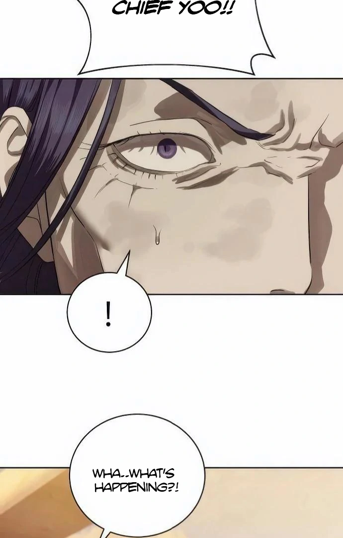 Read Special Civil Servant Manga Online