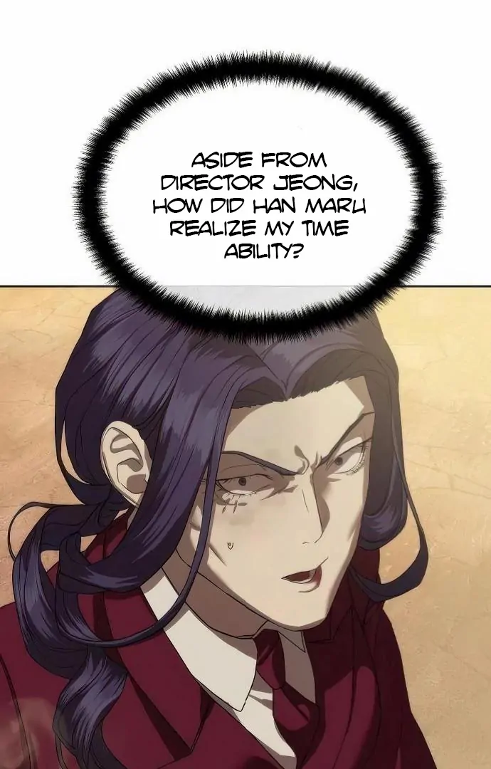 Read Special Civil Servant Manga Online