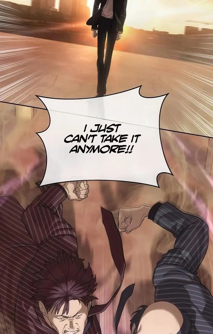 Read Special Civil Servant Manga Online