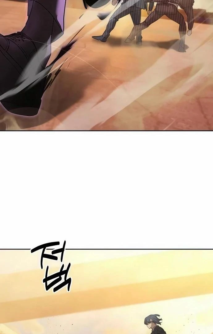 Read Special Civil Servant Manga Online