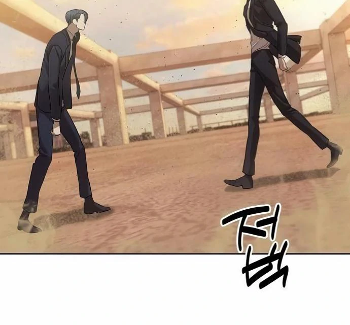 Read Special Civil Servant Manga Online