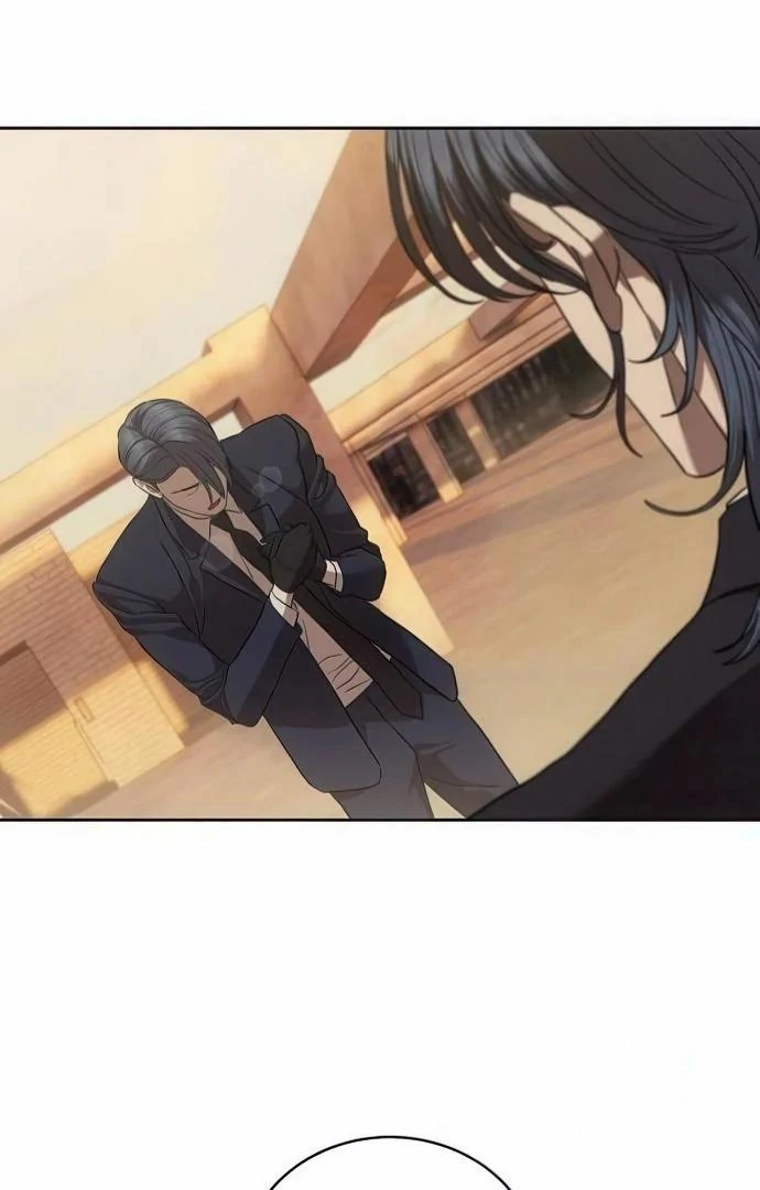 Read Special Civil Servant Manga Online