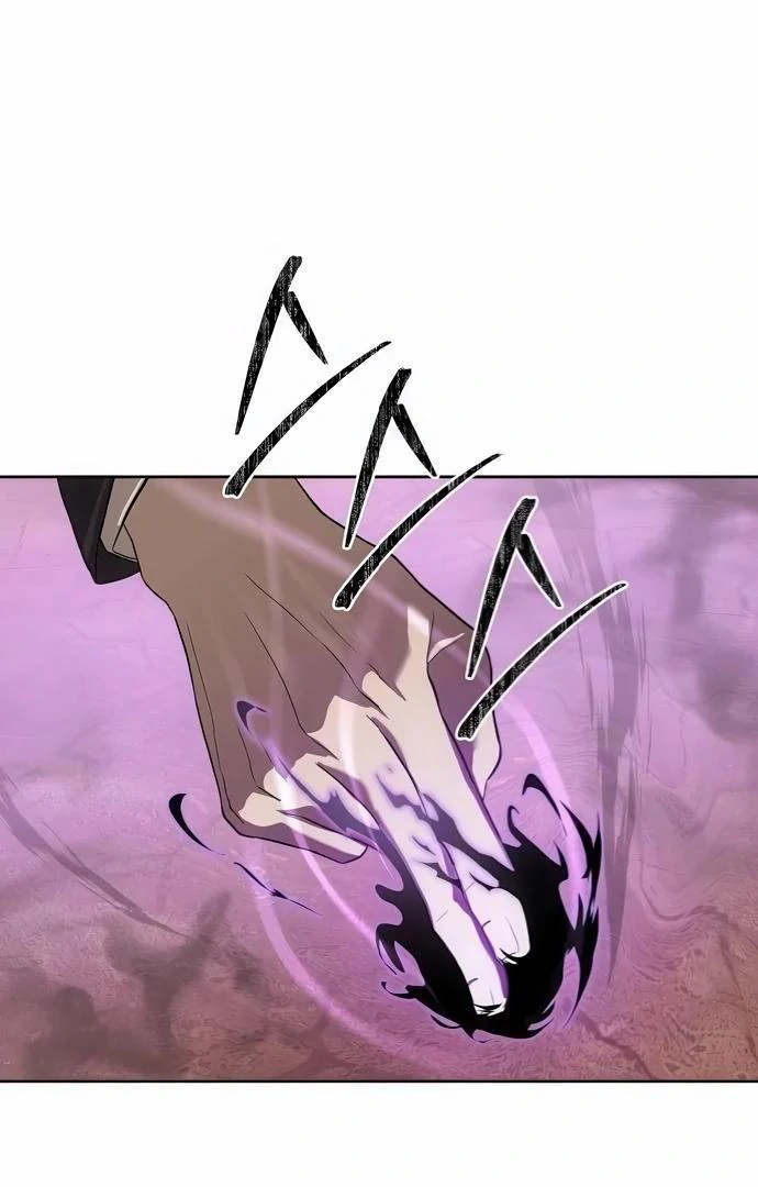 Read Special Civil Servant Manga Online