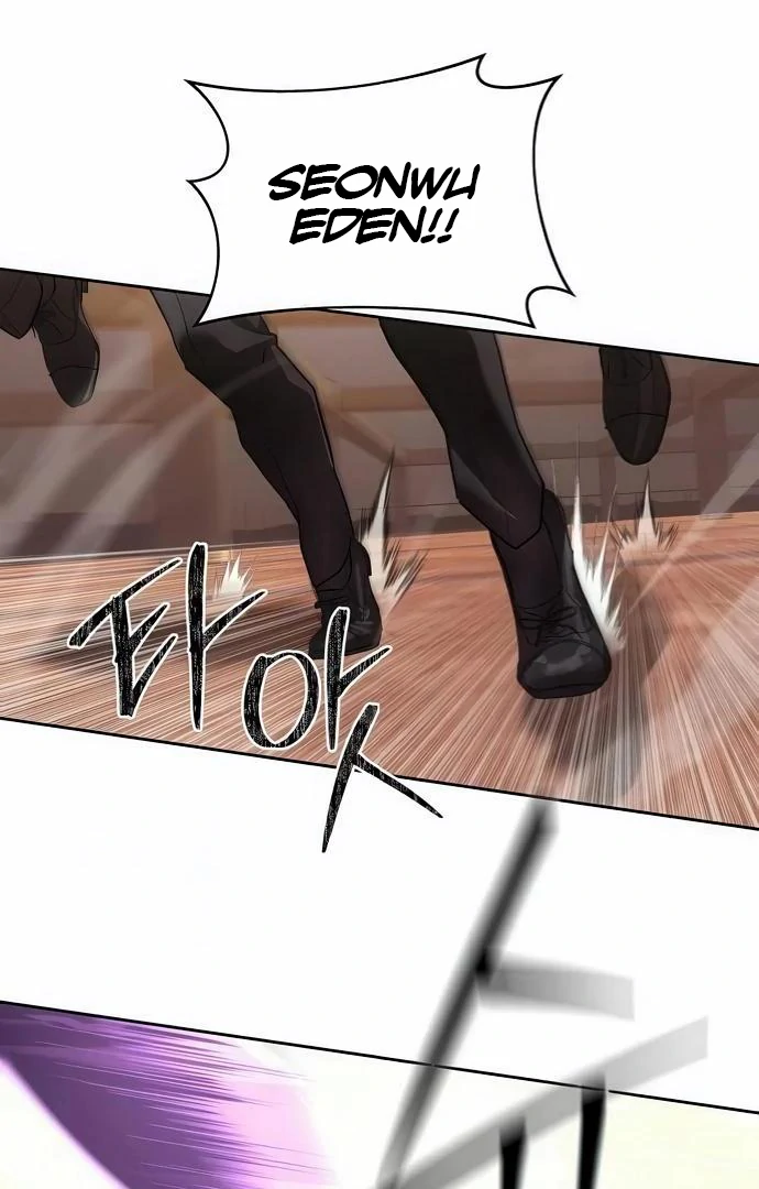 Read Special Civil Servant Manga Online