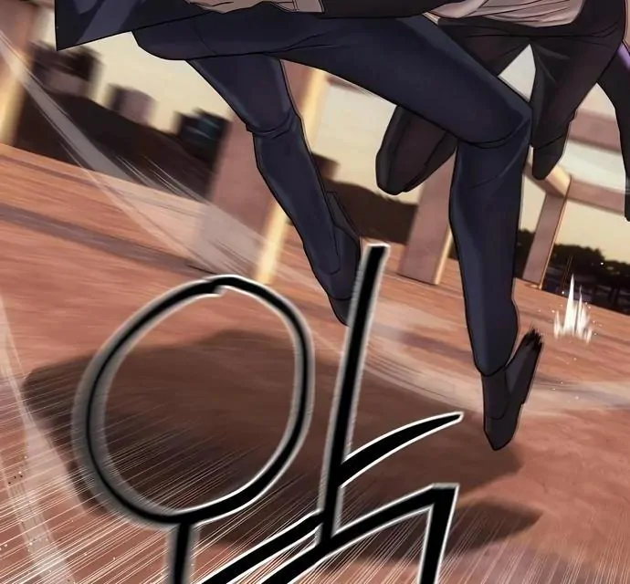 Read Special Civil Servant Manga Online