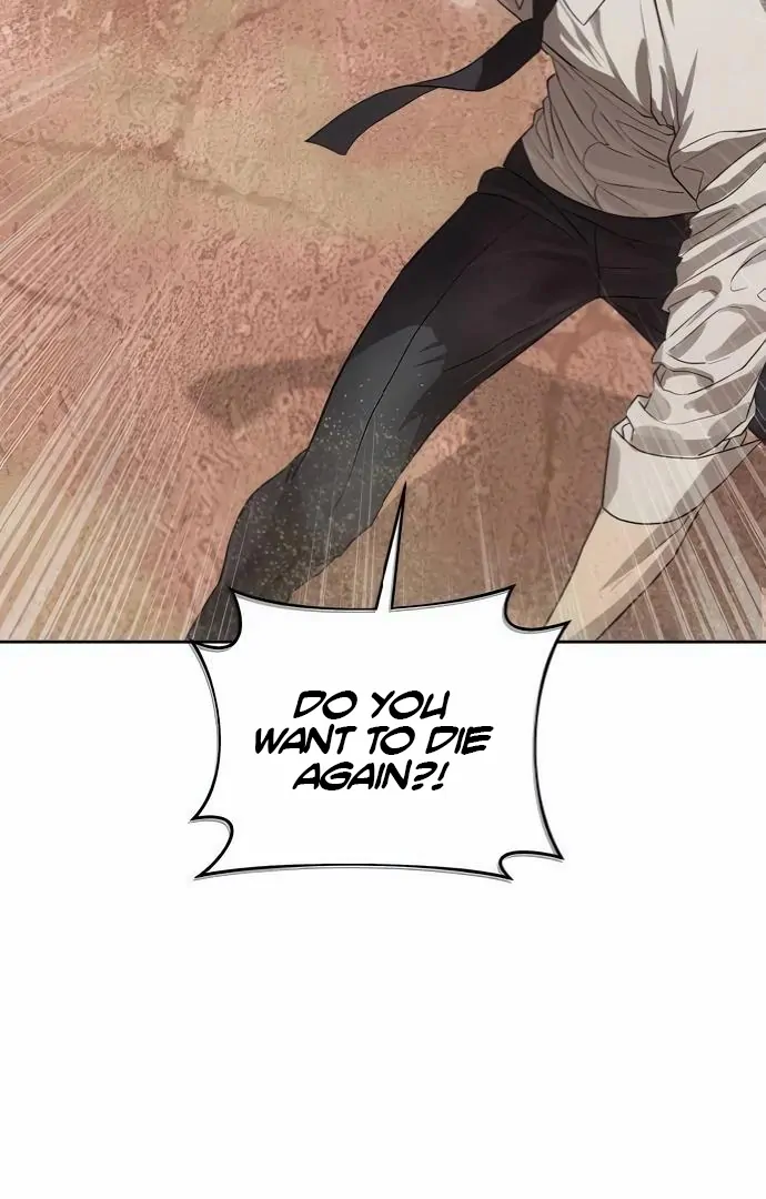 Read Special Civil Servant Manga Online