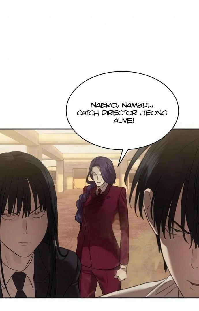 Read Special Civil Servant Manga Online