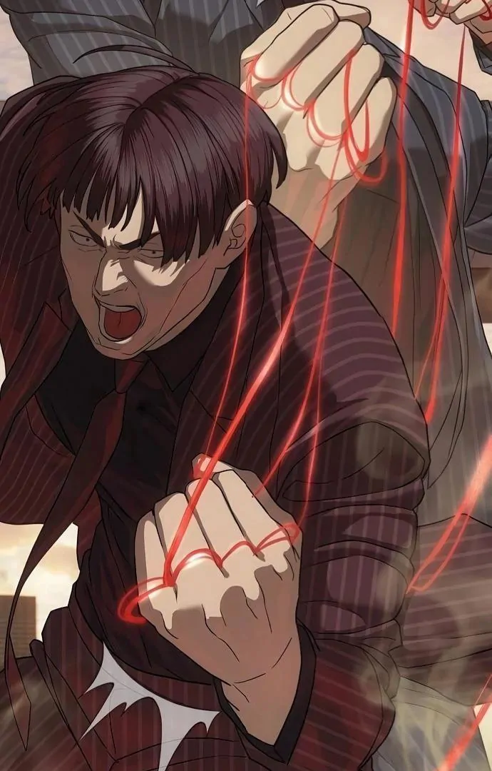 Read Special Civil Servant Manga Online