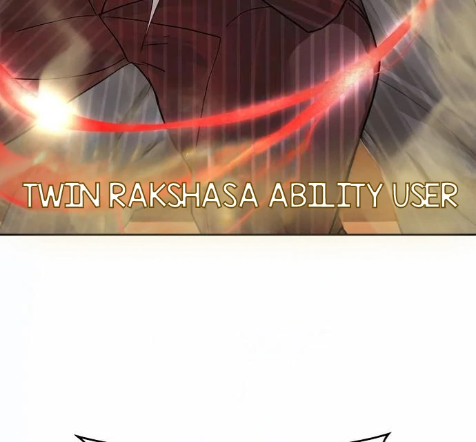 Read Special Civil Servant Manga Online