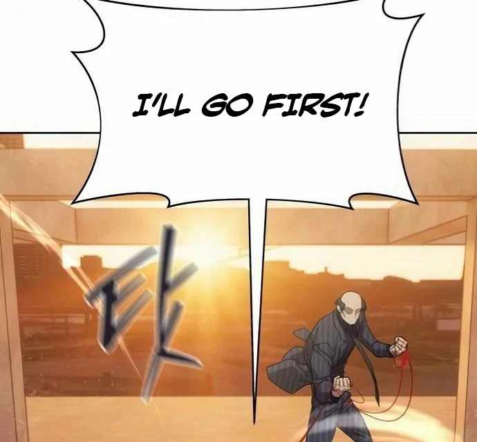 Read Special Civil Servant Manga Online