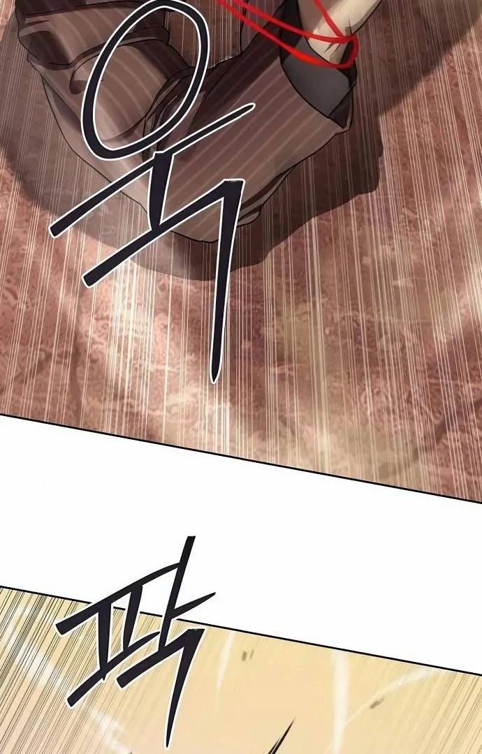 Read Special Civil Servant Manga Online