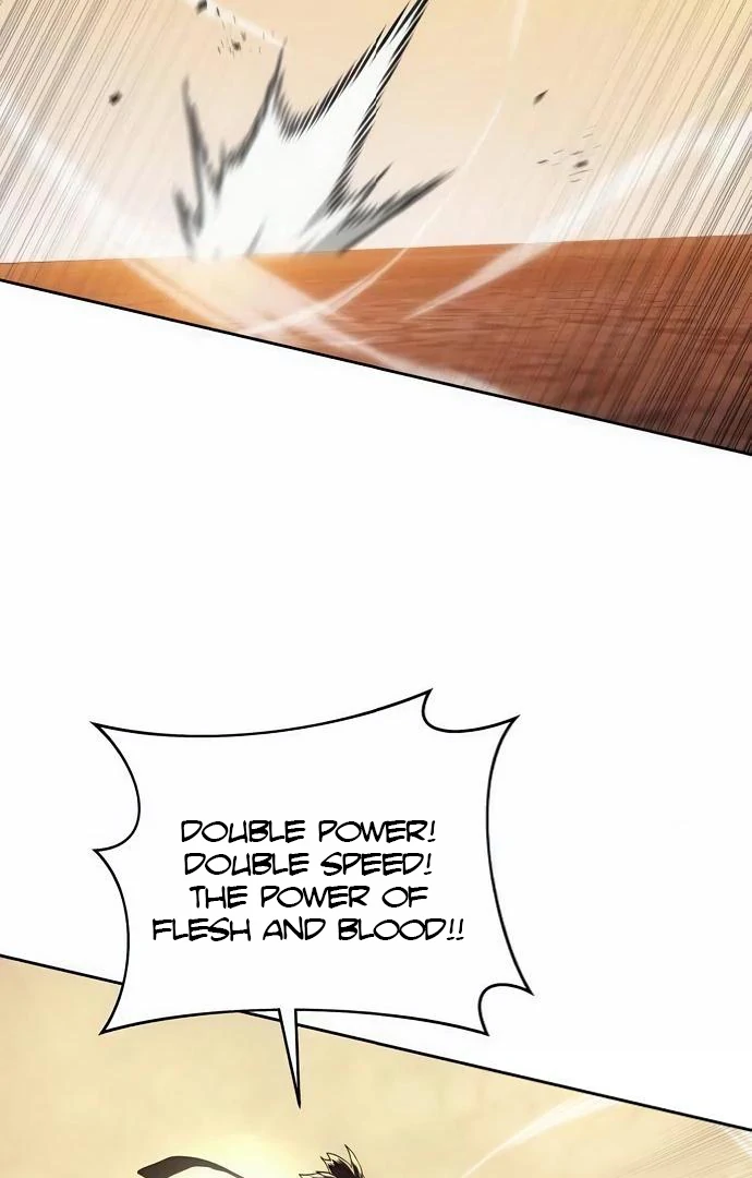 Read Special Civil Servant Manga Online