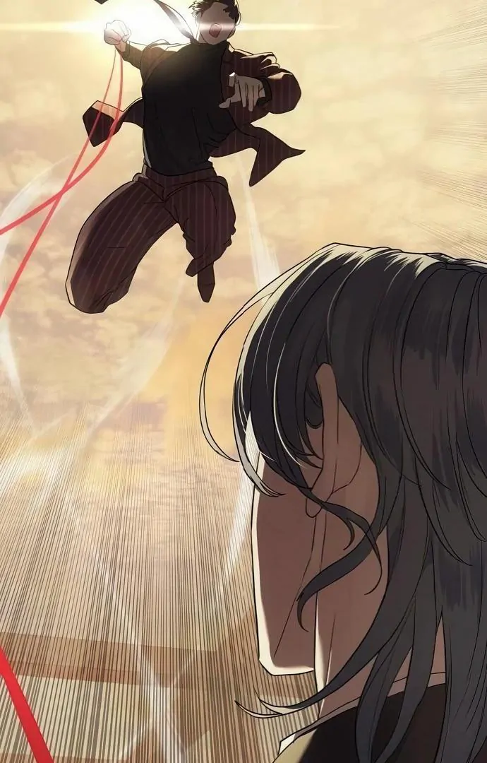 Read Special Civil Servant Manga Online