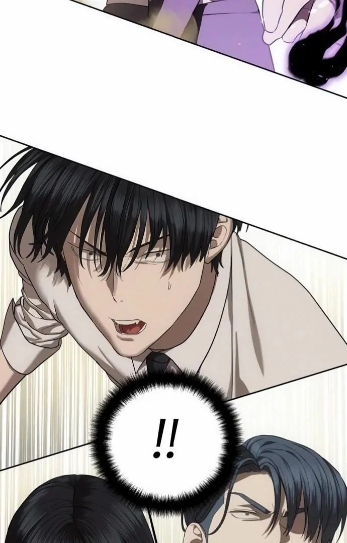 Read Special Civil Servant Manga Online