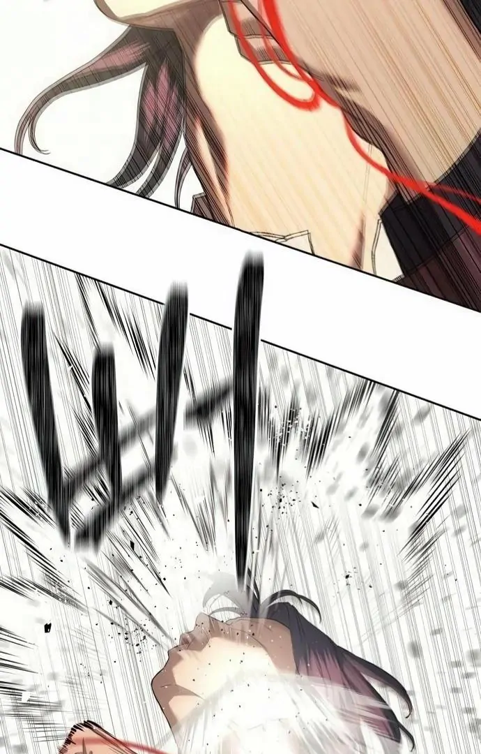 Read Special Civil Servant Manga Online