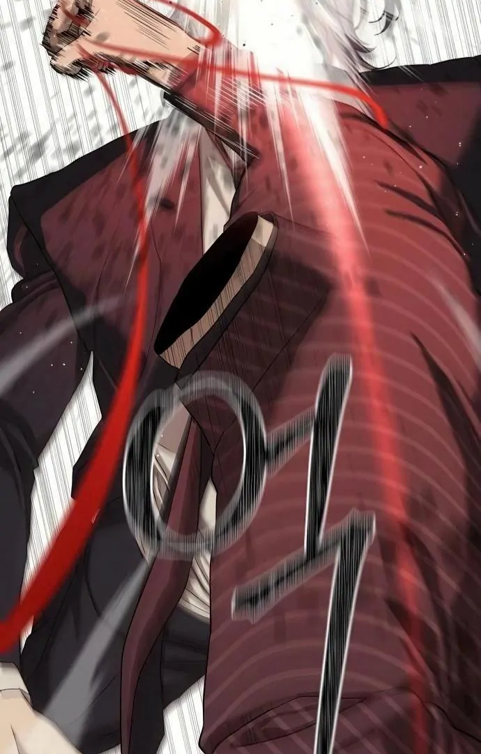 Read Special Civil Servant Manga Online