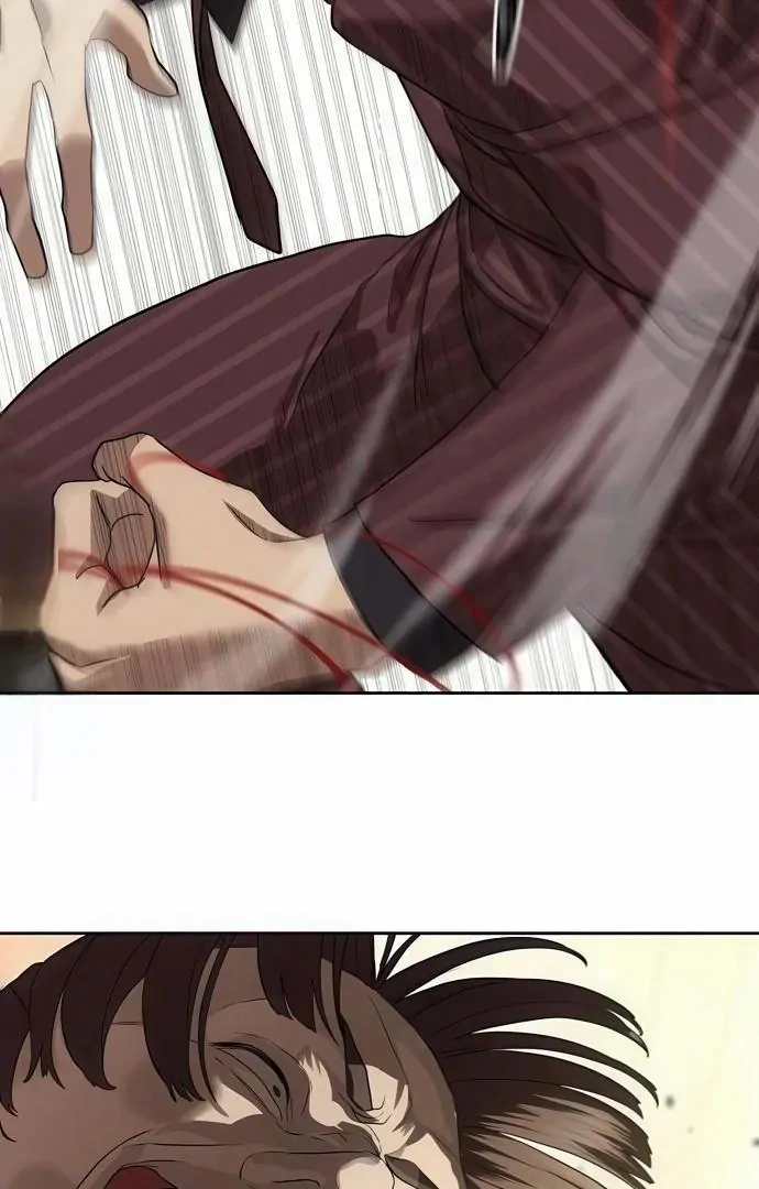 Read Special Civil Servant Manga Online