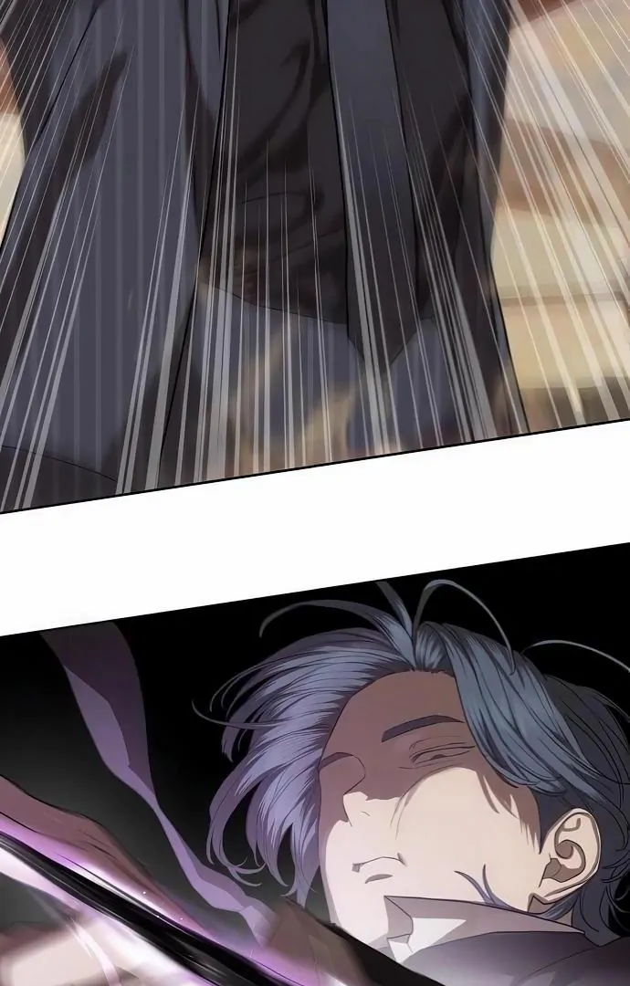 Read Special Civil Servant Manga Online