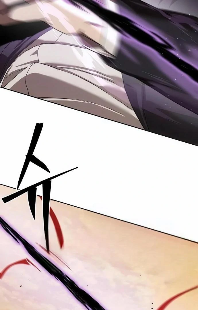 Read Special Civil Servant Manga Online