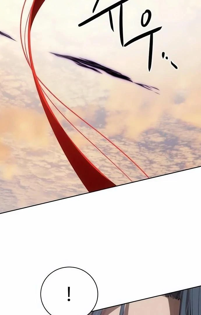 Read Special Civil Servant Manga Online