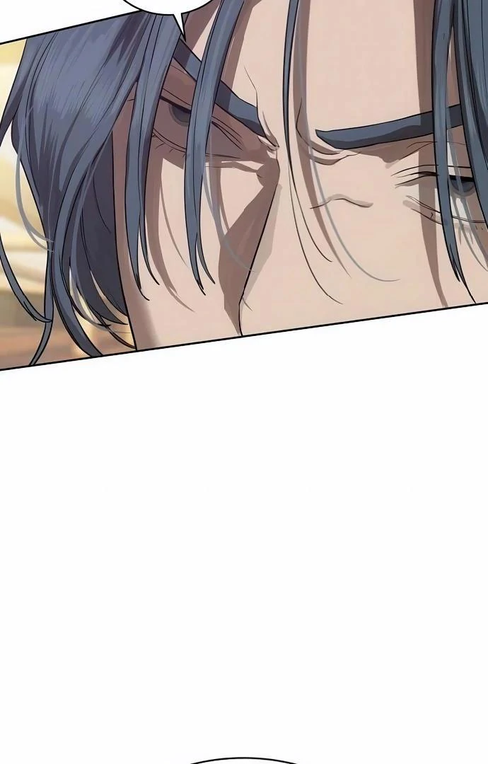 Read Special Civil Servant Manga Online